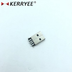 USB 2.0 A Male SMD Plug