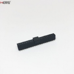 2.00mm Pitch Female Header SMT Type